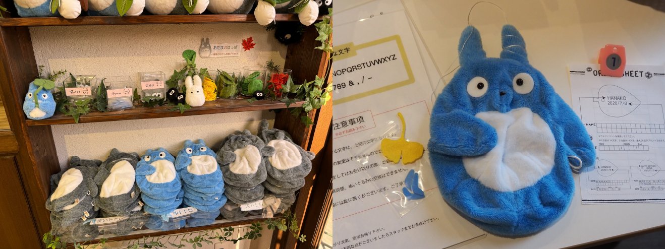 🧸 이즈 테디베어 미술관(이즈 테디베아 뮤지아무) 이미지 4